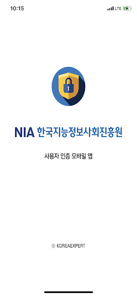 Run android online APK 한국지능정보사회진흥원OTID from MyAndroid or emulate 한국지능정보사회진흥원OTID using MyAndroid Run android online APK 한국지능정보사회진흥원OTID from MyAndroid or emulate 한국지능정보사회진흥원OTID using MyAndroid