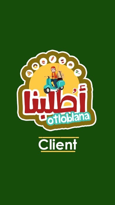 Emulate iPhone app Otloblana ???? ??? using MyAndroid Emulate iPhone app Otloblana ???? ??? using MyAndroid