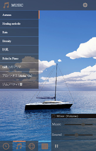 Run android online APK otodama Relaxing Sleep Music from MyAndroid or emulate otodama Relaxing Sleep Music using MyAndroid Run android online APK otodama Relaxing Sleep Music from MyAndroid or emulate otodama Relaxing Sleep Music using MyAndroid