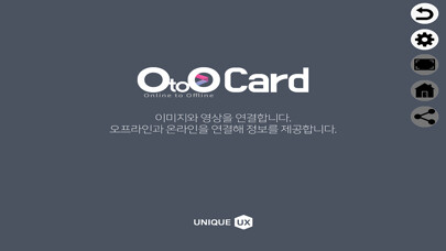 Emulate iPhone app OtoO using MyAndroid Emulate iPhone app OtoO using MyAndroid