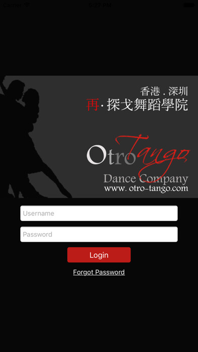 Emulate iPhone app OTROTango using MyAndroid Emulate iPhone app OTROTango using MyAndroid