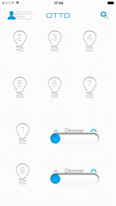 Emulate iPhone app OTTO app using MyAndroid