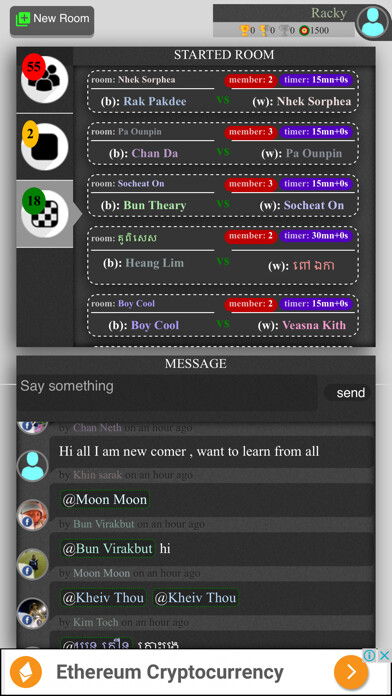 Emulate iPhone app Ouk Online using MyAndroid