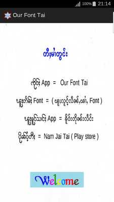 Emulate Android APK Our Font Tai
