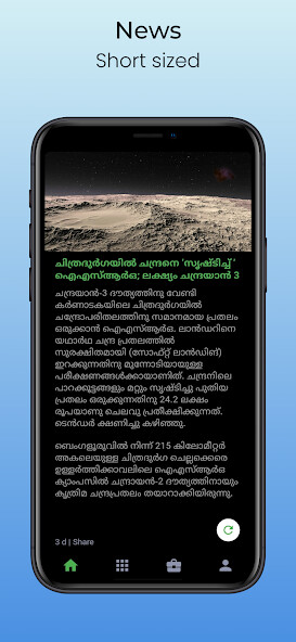 Run android online APK Ourpoint - Malayalam Short News, Deals Jobs from MyAndroid or emulate Ourpoint - Malayalam Short News, Deals Jobs using MyAndroid Run android online APK Ourpoint - Malayalam Short News, Deals Jobs from MyAndroid or emulate Ourpoint - Malayalam Short News, Deals Jobs using MyAndroid