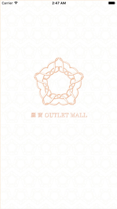 Emulate iPhone app 麗寶OUTLET MALL using MyAndroid