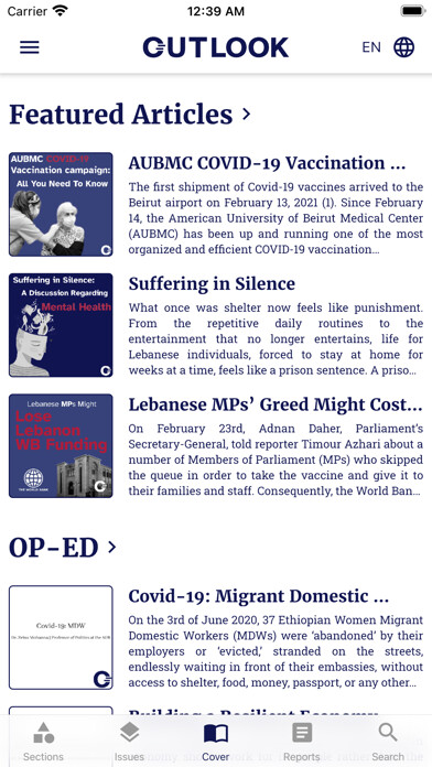 Emulate iPhone app Outlook Newspaper using MyAndroid Emulate iPhone app Outlook Newspaper using MyAndroid