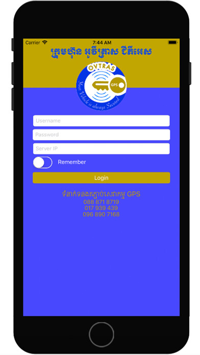 Emulate iPhone app OVTRAS GPS using MyAndroid