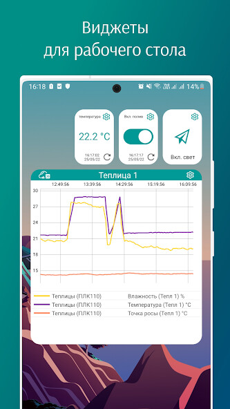 Run android online APK OwenCloud from MyAndroid or emulate OwenCloud using MyAndroid Run android online APK OwenCloud from MyAndroid or emulate OwenCloud using MyAndroid