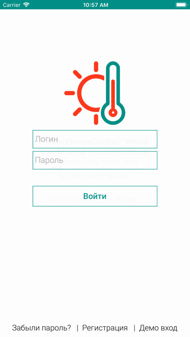 Run android online APK OwenDeviceControl from MyAndroid or emulate OwenDeviceControl using MyAndroid Run android online APK OwenDeviceControl from MyAndroid or emulate OwenDeviceControl using MyAndroid