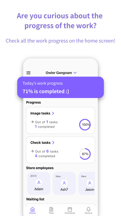 Emulate iPhone app Owler: Efficient Store Care using MyAndroid Emulate iPhone app Owler: Efficient Store Care using MyAndroid