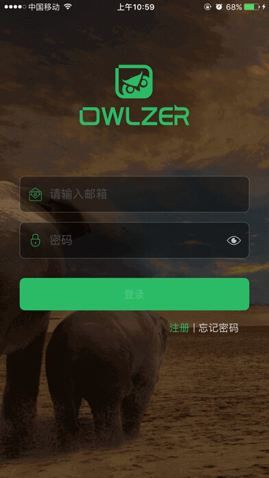 Emulate iPhone app Owlzer using MyAndroid Emulate iPhone app Owlzer using MyAndroid