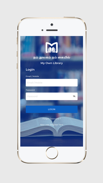 Emulate iPhone app Own Library using MyAndroid Emulate iPhone app Own Library using MyAndroid
