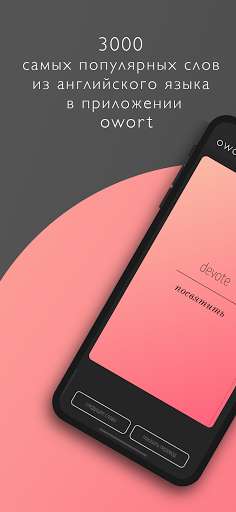 Run android online APK owort from MyAndroid or emulate owort using MyAndroid Run android online APK owort from MyAndroid or emulate owort using MyAndroid