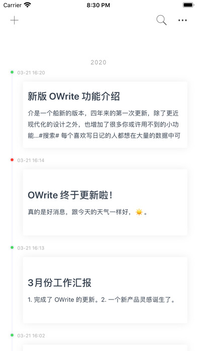 Emulate iPhone app OWrite using MyAndroid Emulate iPhone app OWrite using MyAndroid