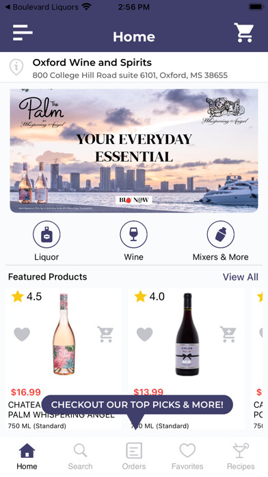 Emulate iPhone app Oxford Wine and Spirits using MyAndroid