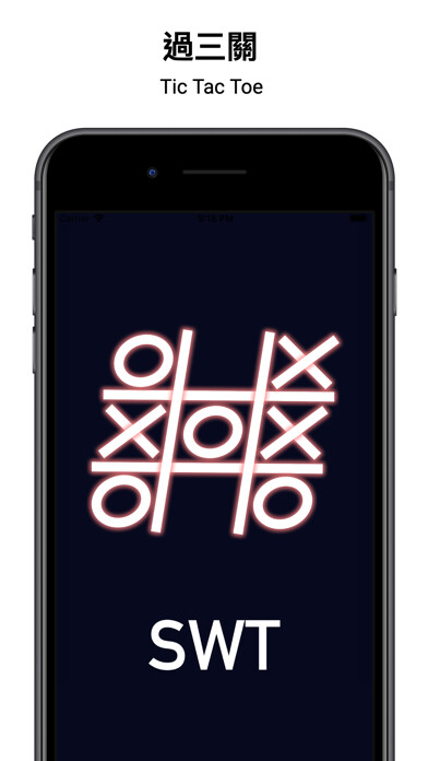 Emulate iPhone app OX Fun using MyAndroid Emulate iPhone app OX Fun using MyAndroid