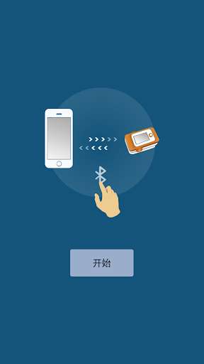 Run android online APK OxyCare - (Pulse Oximeter) from MyAndroid or emulate OxyCare - (Pulse Oximeter) using MyAndroid Run android online APK OxyCare - (Pulse Oximeter) from MyAndroid or emulate OxyCare - (Pulse Oximeter) using MyAndroid