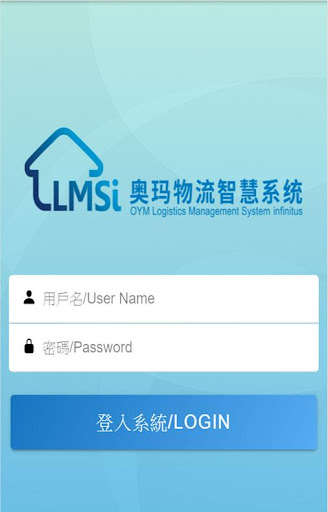 Run android online APK OYM LMSi logistics management system infinitus from MyAndroid or emulate OYM LMSi logistics management system infinitus using MyAndroid
