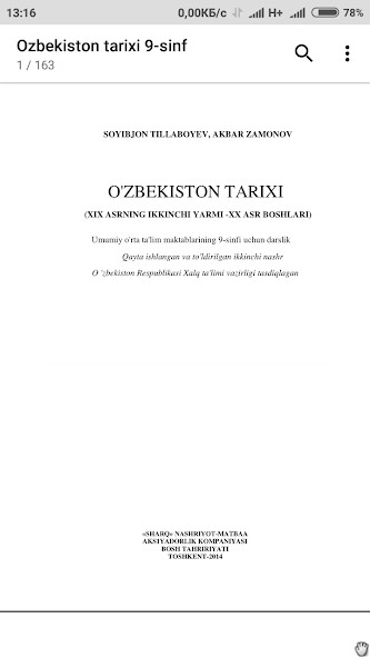 Run android online APK Ozbekiston tarixi 9-sinf from MyAndroid or emulate Ozbekiston tarixi 9-sinf using MyAndroid
