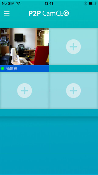 Emulate iPhone app P2PCamCEO using MyAndroid Emulate iPhone app P2PCamCEO using MyAndroid
