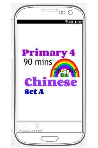 Run android online APK P4 Chinese Set A from MyAndroid or emulate P4 Chinese Set A using MyAndroid Run android online APK P4 Chinese Set A from MyAndroid or emulate P4 Chinese Set A using MyAndroid