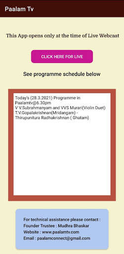 Run android online APK Paalam Tv 2.0 from MyAndroid or emulate Paalam Tv 2.0 using MyAndroid