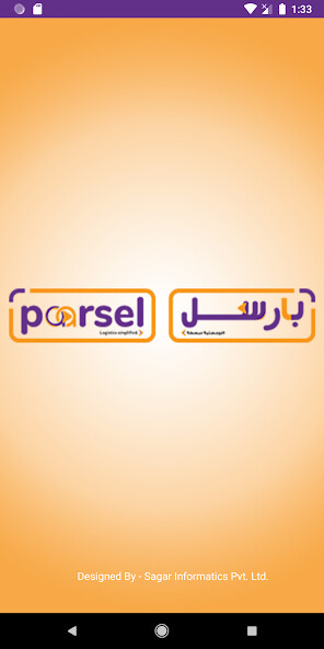 Run android online APK Paarsel Logistics from MyAndroid or emulate Paarsel Logistics using MyAndroid