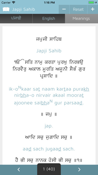 Run android online APK Paath: Japji Sahib from MyAndroid or emulate Paath: Japji Sahib using MyAndroid