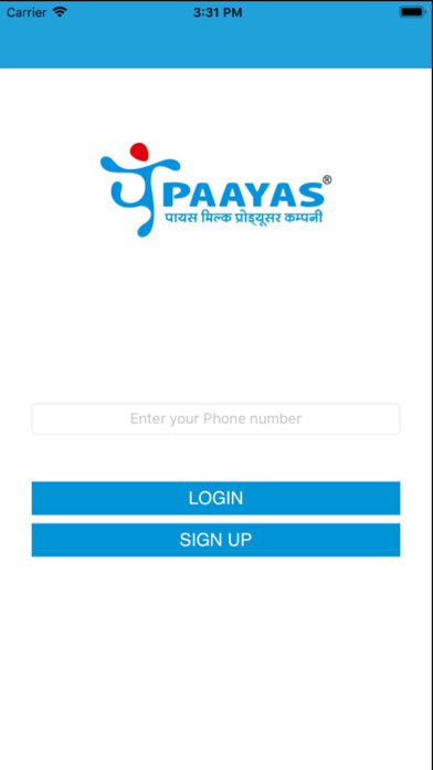 Emulate iPhone app Paayas Mitra using MyAndroid