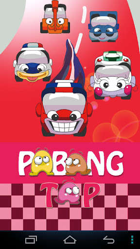 Emulate Android APK PaBangTap Emulate Android APK PaBangTap