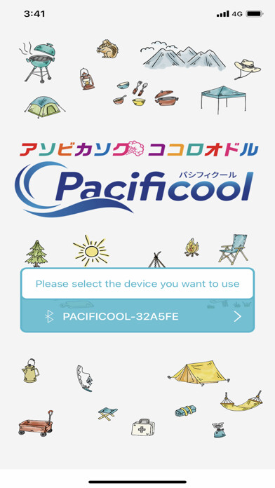 Emulate iPhone app PACIFICOOL using MyAndroid