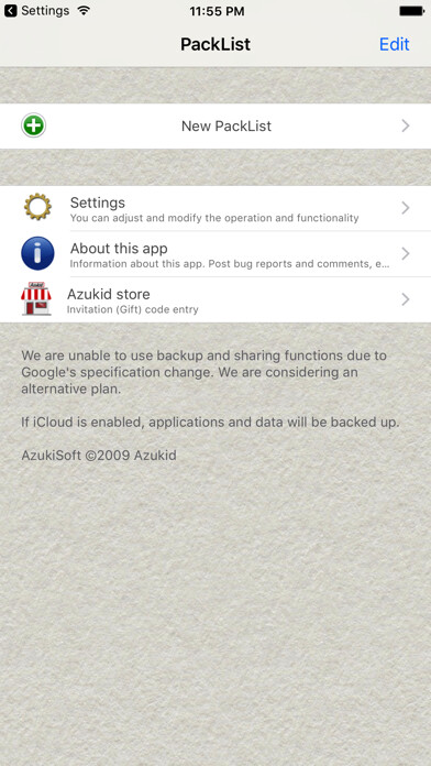 Emulate iPhone app PackList using MyAndroid