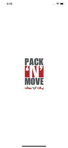 Run android online APK Pack N Move from MyAndroid or emulate Pack N Move using MyAndroid
