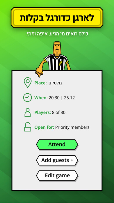 Run android online APK Pack - soccer with friends from MyAndroid or emulate Pack - soccer with friends using MyAndroid Run android online APK Pack - soccer with friends from MyAndroid or emulate Pack - soccer with friends using MyAndroid