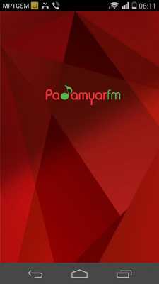 Emulate Android APK PadamyarFM Pro Emulate Android APK PadamyarFM Pro