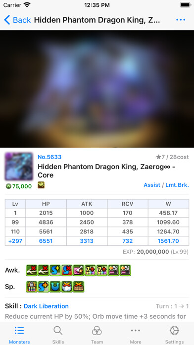 Emulate iPhone app PADDB - P&D Companion using MyAndroid Emulate iPhone app PADDB - P&D Companion using MyAndroid