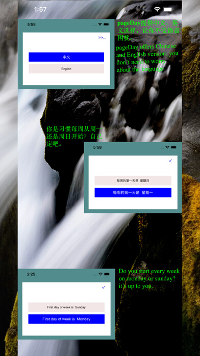 Emulate iPhone app pageDay Calendar 美天日历,提醒、规划你的天 using MyAndroid Emulate iPhone app pageDay Calendar 美天日历,提醒、规划你的天 using MyAndroid