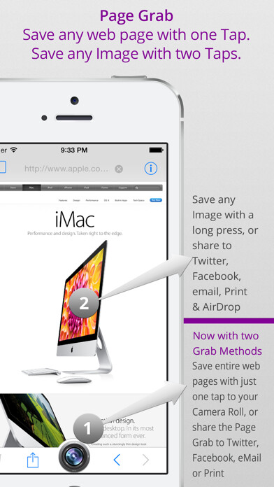 Emulate iPhone app Page Grab using MyAndroid