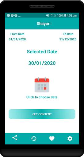 Run android online APK Pahale Mulakat Shayari from MyAndroid or emulate Pahale Mulakat Shayari using MyAndroid Run android online APK Pahale Mulakat Shayari from MyAndroid or emulate Pahale Mulakat Shayari using MyAndroid