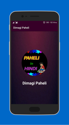Emulate Android APK Paheli in Hindi 2018 Emulate Android APK Paheli in Hindi 2018