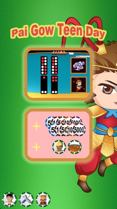 Emulate iPhone app Pai Gow Teen Day - Best Classic Paigow Master using MyAndroid
