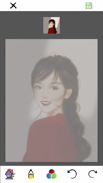 Emulate iPhone app paintar - Art your selfie using MyAndroid Emulate iPhone app paintar - Art your selfie using MyAndroid