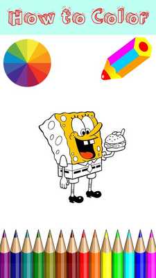 Emulate Android APK Paint Bob Emulate Android APK Paint Bob