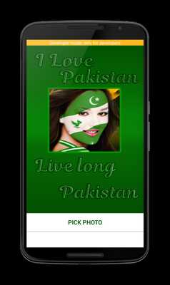 Emulate Android APK Paint PAK Flag Face