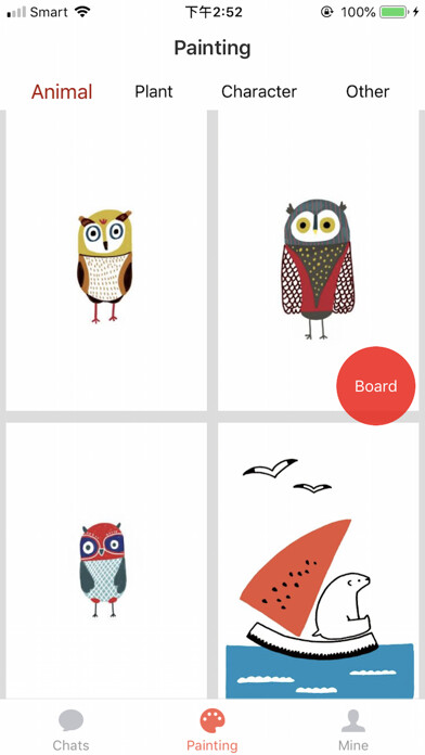 Emulate iPhone app Paint Talk using MyAndroid Emulate iPhone app Paint Talk using MyAndroid