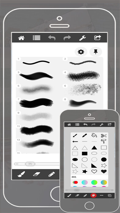 Emulate iPhone app Paintwork-Sketch Drawing Pad using MyAndroid