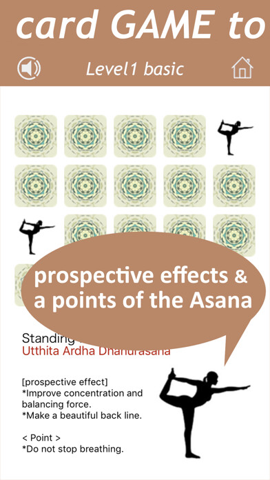 Emulate iPhone app pairAsanas  ( Brain training ) using MyAndroid