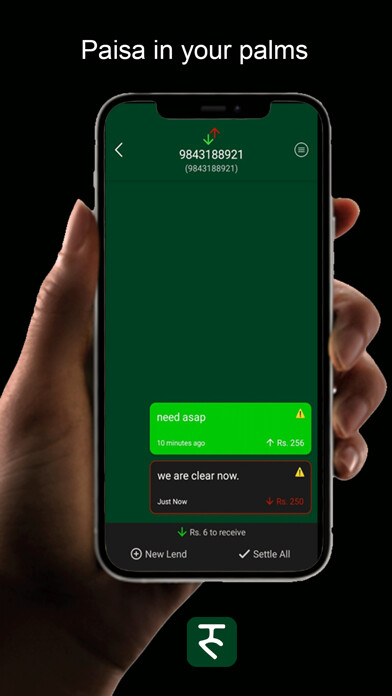 Emulate iPhone app Paisa Experience using MyAndroid Emulate iPhone app Paisa Experience using MyAndroid