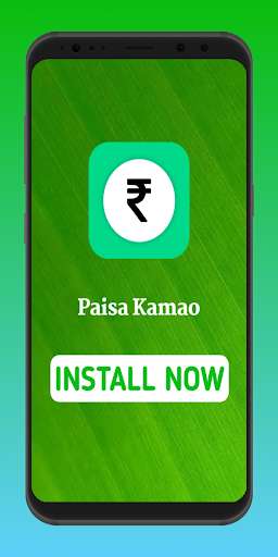 Run android online APK Paisa Kamao: Daily Reward, spin & Scratch card App from MyAndroid or emulate Paisa Kamao: Daily Reward, spin & Scratch card App using MyAndroid Run android online APK Paisa Kamao: Daily Reward, spin & Scratch card App from MyAndroid or emulate Paisa Kamao: Daily Reward, spin & Scratch card App using MyAndroid